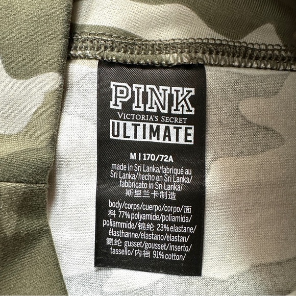 PINK Victoria's Secret Women’s Ultimate Camo Pocket Leggings - Picture 8 of 9